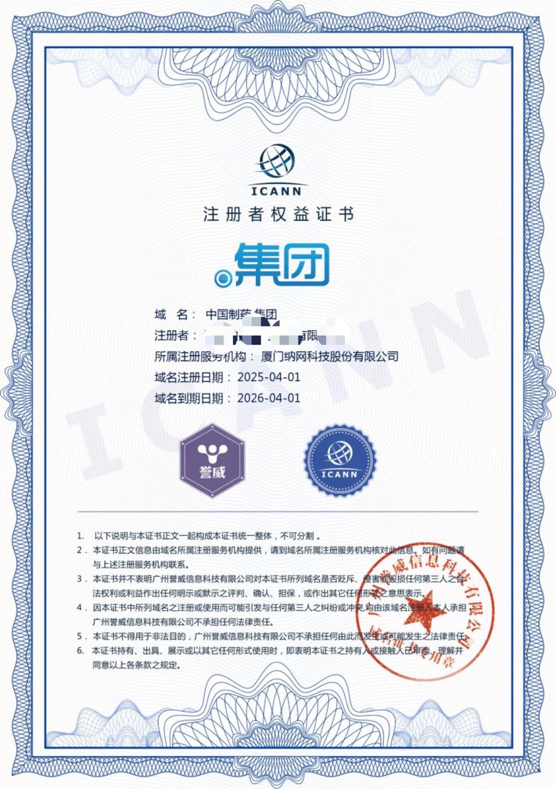 三亚网站建设助力企业拓展南国市场